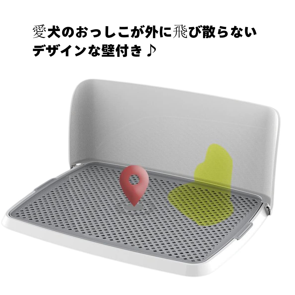 Amazon | 犬トイレ 犬用トイレトレー トレーニングトレー ドッグトレー